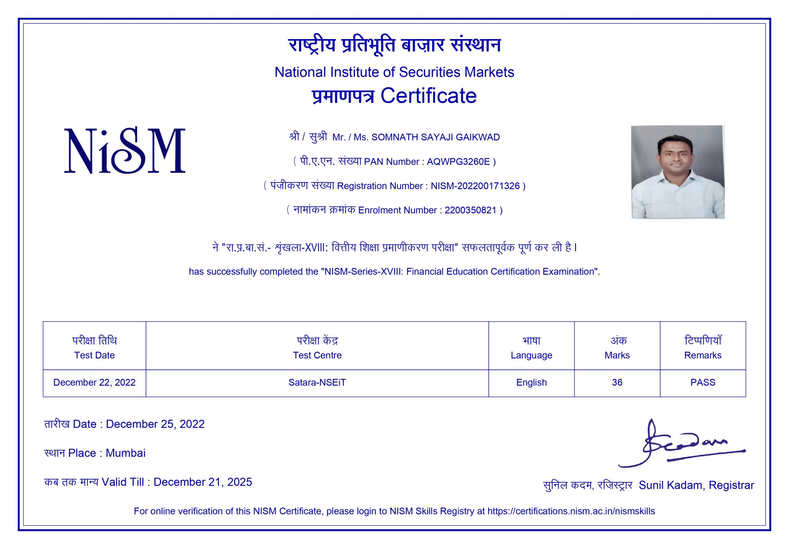 Fin Edu Certificate